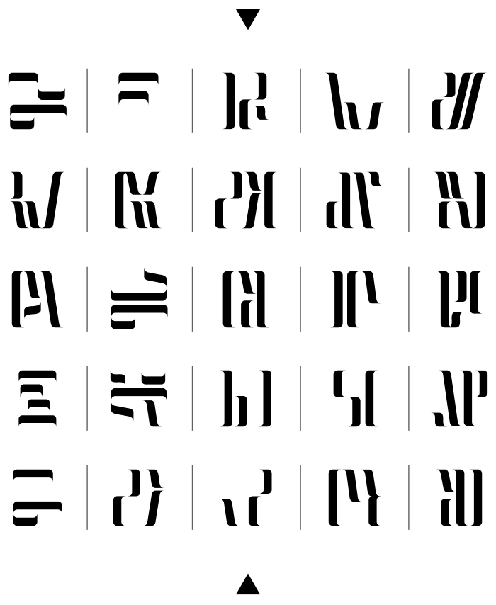 anunnaki_font_01