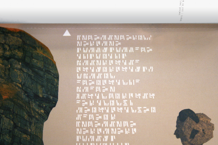 anunnaki_font_02