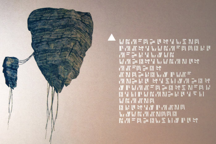 anunnaki_font_03